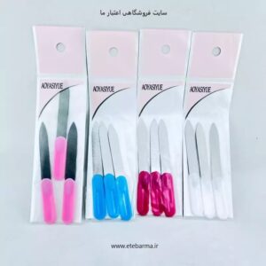 سوهان ناخن آیاسیوAOYASIYUE تک عددی