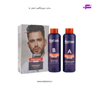 شامپو رنگ موی مردانه قهوه ای تیره فاربن حجم 150ml