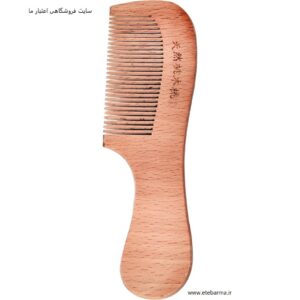 شانه تخت معمولی چوبی دکتر مورنینگ