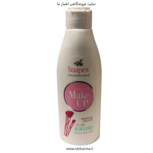 شیر پاک کن سوپکس SoaPex مدل ALOEVERA
