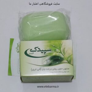 صابون Tea Tree Oil سپیدک حاوی روغن درخت چای مدل ضد آکنه حجم 100 گرم
