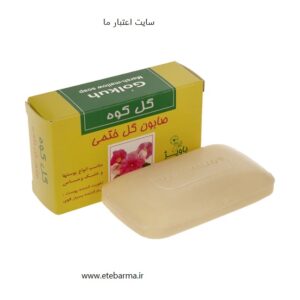 صابون گل ختمی گل کوه
