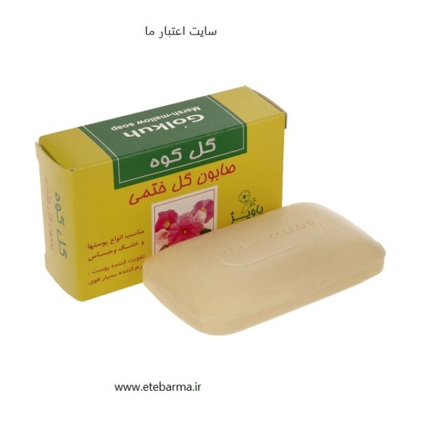 صابون گل ختمی گل کوه