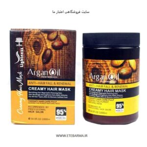 ماسک مو آرگان 95 درصد لایتنس 1000 میل
