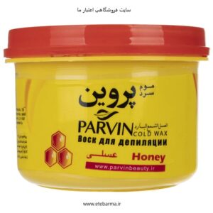 موم سرد پروین مدل Honey حجم280 گرم