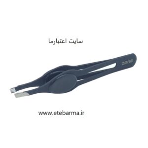 موچین