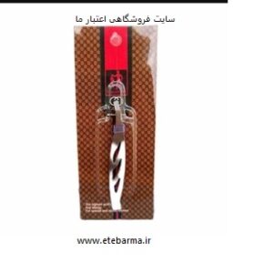 موچین استیل گوچی