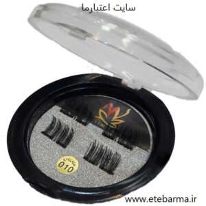 مژه مصنوعی مگنتی