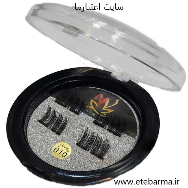 مژه مصنوعی مگنتی