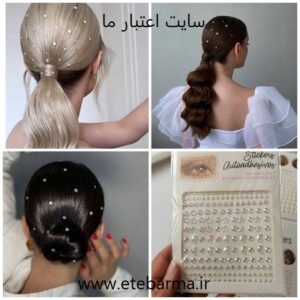 نگین مو
