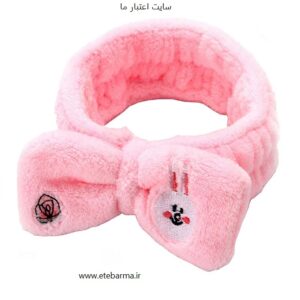 هد بند آرایشی