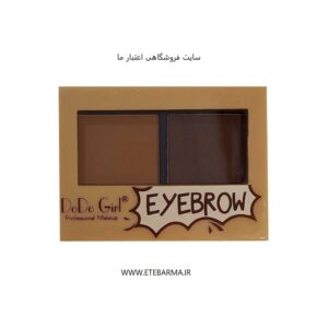 پالت سایه ابرو دودوگرل