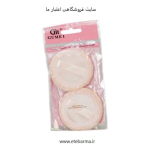 پد آرایشی حوله ای جیومی تک عددی