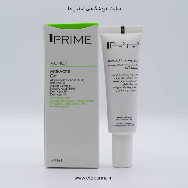 ژل ضد جوش پرایم مدل Acnex مناسب پوست چرب حجم 30 میلی لیتر