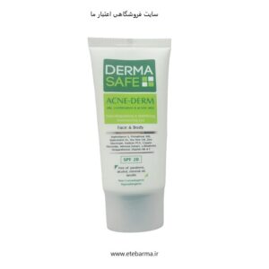 ژل مرطوب کننده فاقد چربی مخصوص پوست چرب درماسیف 40 میل لیتر