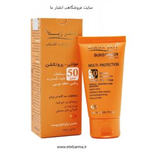 کرم ضد آفتاب مولتی پروتکشن دکتر ژیلا SPF50 فاقد چربی ۵۰ میلی لیتر