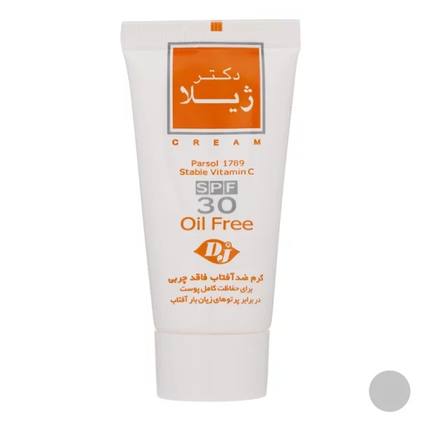 کرم ضد آفتاب و ضدچروک بی رنگ دکتر ژیلا مدل  فاقد چربی با Spf30
