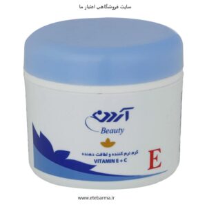 کرم نرم کننده ومرطوب کننده آردن بیوتی مدل Vitamin E+C حجم 150 میلی لیتر