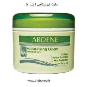 کرم مرطوب کننده پوست چرب آردن با حجم 150 میلی لیتر