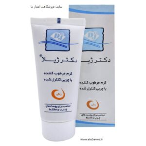 کرم رنگی مرطوب کننده با چربی کنترل شده دکتر ژیلا 60 گرم