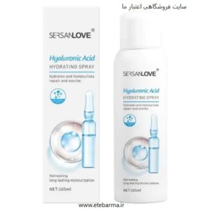 اسپری آبرسان سرسان لاو مدل هیالورونیک اسید 165 میلی لیتر