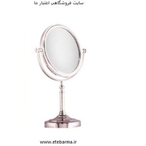آینه رومیزی سایز کوچک OM103