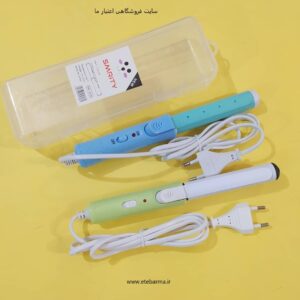 بابلیس مسافرتی فانتزی (Mini Hair Curler)