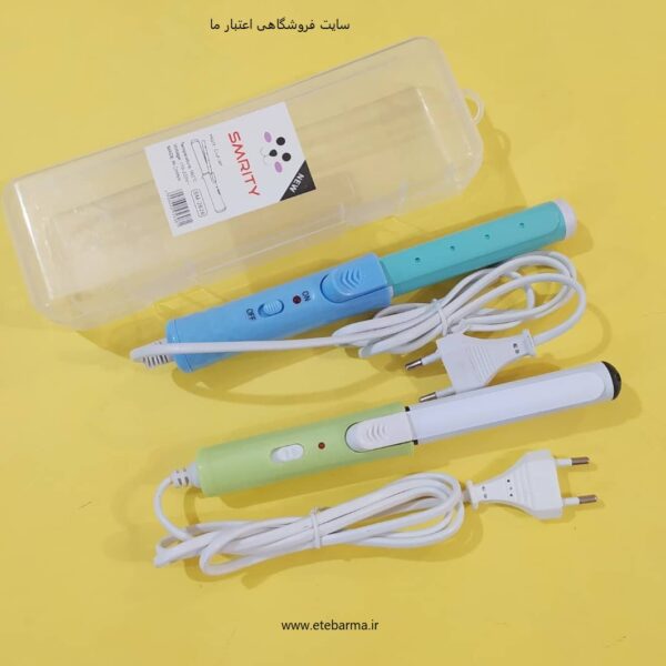 بابلیس مسافرتی فانتزی (Mini Hair Curler)