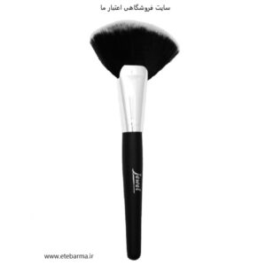 برس گونه هایلایتر جویل مدل بادبزنی