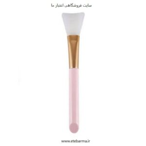 براش ماسک سیلیکونی