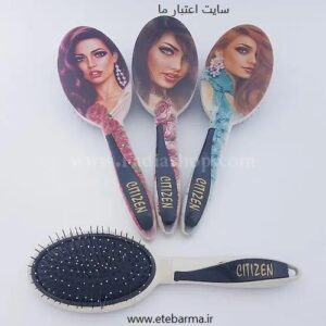 برس مو سیتی زن