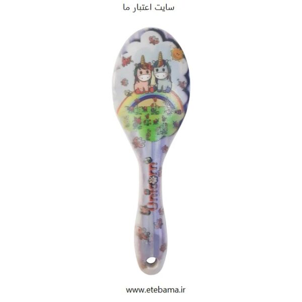 برس کودک مارشال