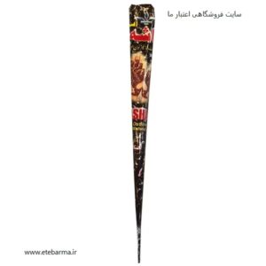 حنا طراحی عایشه مشکی