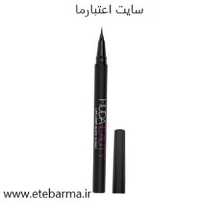 خط چشم ماژیکی هدا بیوتی