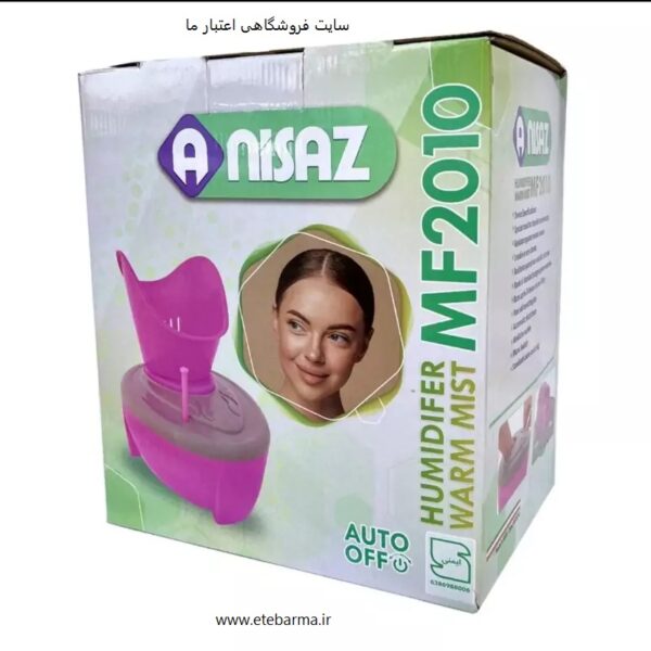 دستگاه بخور گرم آنی ساز ظرفیت 4 لیتر