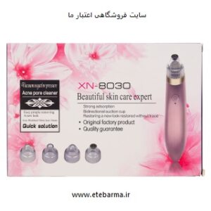 دستگاه میکرودرم خانگی مدل XN-8030