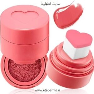 رژگونه استمپی قلب