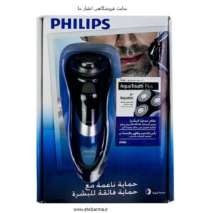 ریش تراش 3 تیغ فیلیپس | PHILIPS مدل AT890