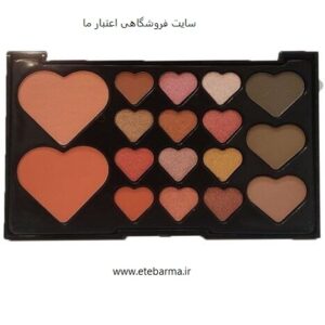 سایه چشم اورجینال ساسیمی