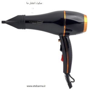 سشوار پرومکس 9000وات
