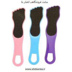 سوهان پا کوچک طرح پا