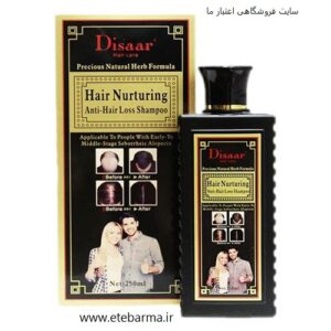 شامپو تریاک ضد ریزش مو دیسار disaar