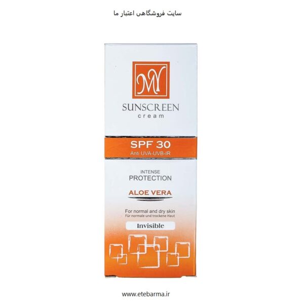 کرم ضد آفتاب رنگی مای با SPF30 حجم 50 میلی لیتر