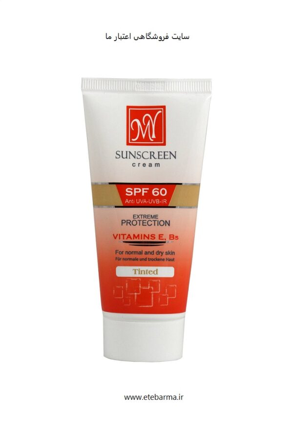کرم ضد آفتاب رنگی SPF60 حجم 50 میلی لیتر