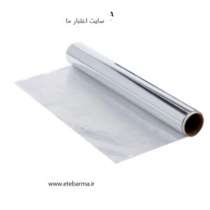 فویل مش 200گرم