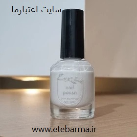 لاک سفید ایواز
