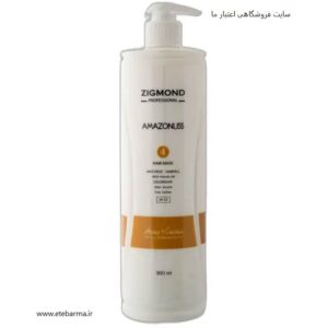 ماسک مو آمازون لیس مدل N.4 حجم 1000 میلی لیتر