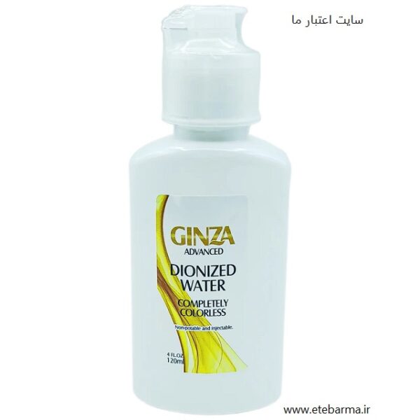 مایع لنز گنیزا