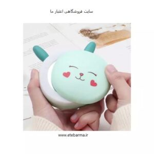گرمکن دست آینه دار با رینگ لایت فانتزی BLUE مدل لاولی