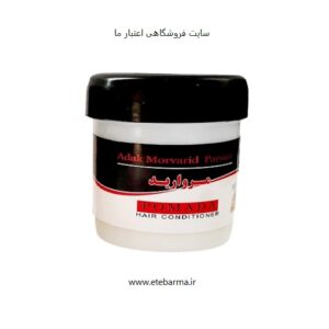 واکس مو مروارید (Morvarid) حجم 150 میلی‌لیتر